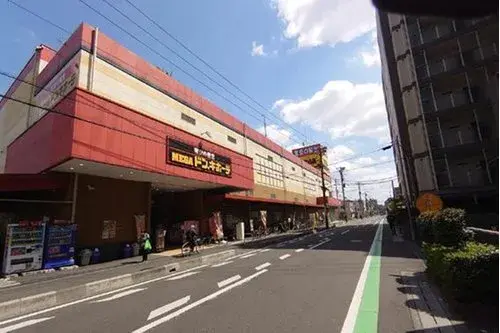Propiedad 4LDK Ciudad de Soka Prefectura de Saitama (27)