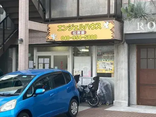 Propiedad 4LDK Ciudad de Soka Prefectura de Saitama (4)
