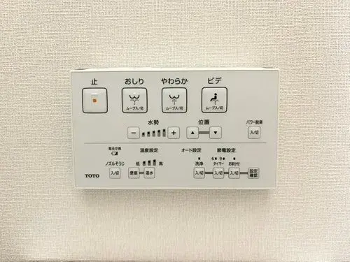 Propiedad 4LDK Ciudad de Soka Prefectura de Saitama (34)