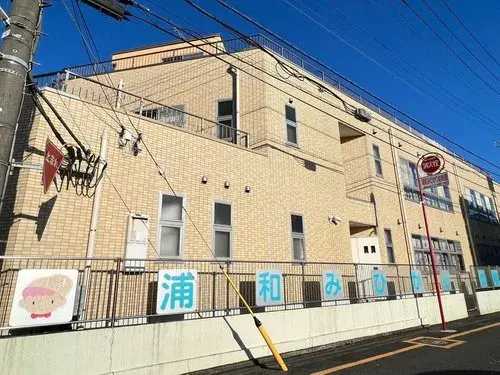 Propiedad 2LDK+2S Saitama City Prefectura de Saitama (20)
