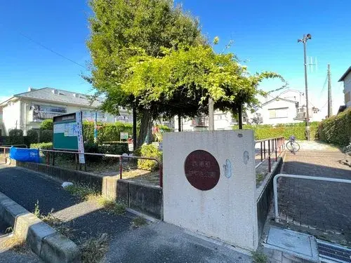 Propiedad 2LDK+2S Saitama City Prefectura de Saitama (3)