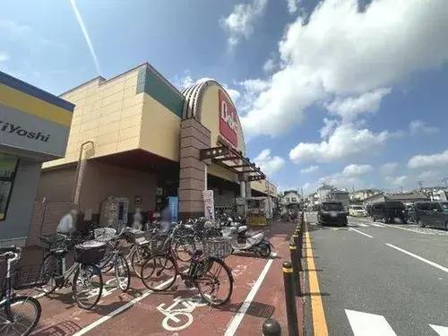 Propiedad 3LDK Ciudad de Kawaguchi Prefectura de Saitama (15)