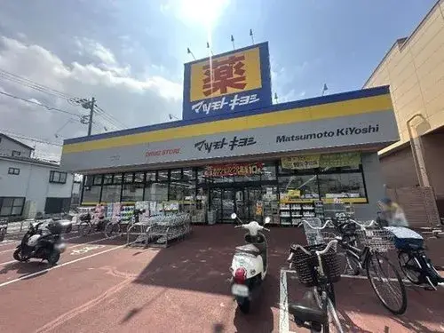 Propiedad 3LDK Ciudad de Kawaguchi Prefectura de Saitama (18)