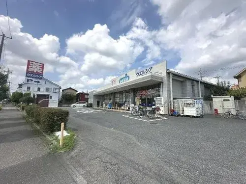 Propiedad 3LDK Ciudad de Kawaguchi Prefectura de Saitama (19)