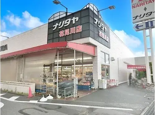 Propiedad 1LDK+S Barrio Hanamigawa, Ciudad de Chiba, Prefectura de Chiba (20)
