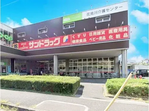 Propiedad 1LDK+S Barrio Hanamigawa, Ciudad de Chiba, Prefectura de Chiba (23)