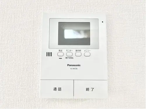 Propiedad 1LDK+S Barrio Hanamigawa, Ciudad de Chiba, Prefectura de Chiba (27)