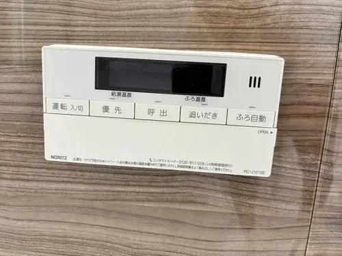 3LDK+S Shinjuku-ku Tokyo (18)