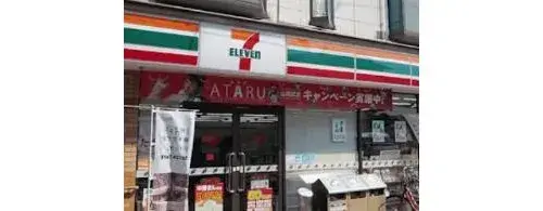 3K Nakano-ku Tokyo (7)