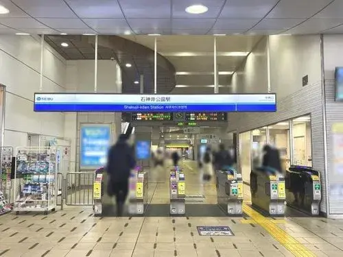3LDK Nerima-ku Tokyo (20)
