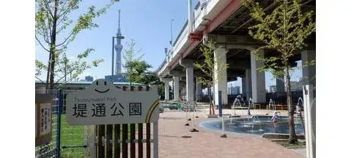 عقار 3LDK Sumida Ward Tokyo (18)