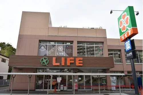 عقار 3LDK Sumida Ward Tokyo (21)
