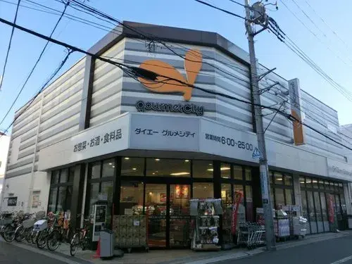 عقار 3LDK Sumida Ward Tokyo (22)