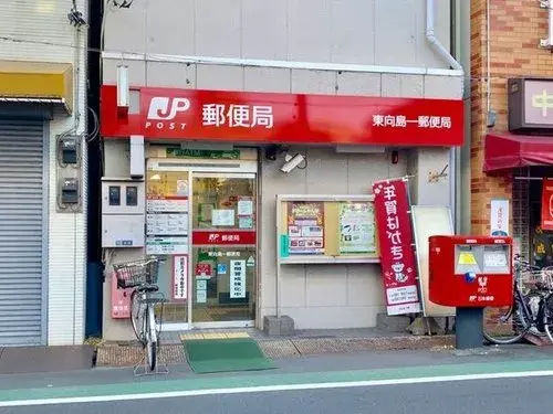 عقار 3LDK Sumida Ward Tokyo (26)