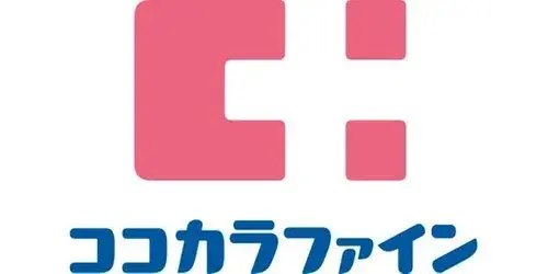 3LDK Property Itabashi Ward Tokyo (17)