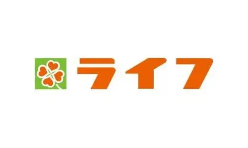 3LDK Property Itabashi Ward Tokyo (18)
