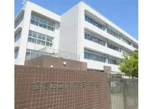 3LDK Property Itabashi Ward Tokyo (20)