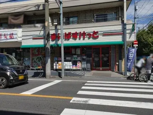 3LDK Property Ota Ward Tokyo (19)