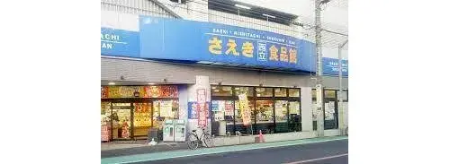 1LDK+S Property Tachikawa City Tokyo (14)