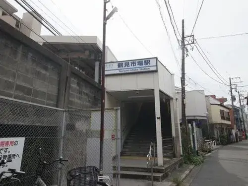 2LDK+S Property Yokohama City Kanagawa Prefecture (6)