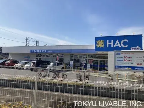 5LDK Property Yokosuka City Kanagawa Prefecture (7)