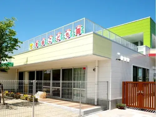 3LDK Property Nishi Ward, Niigata City, Niigata Prefecture (41)