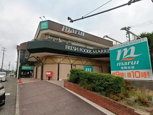 3LDK Property Nishi Ward, Niigata City, Niigata Prefecture (44)