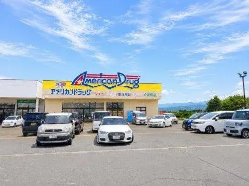 Propriété 7DK Ville de Joetsu Préfecture de Niigata (19)