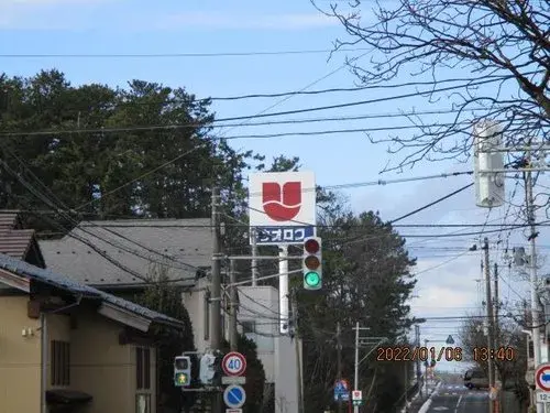 Propiedad 3LDK Barrio Chuo, Ciudad de Niigata, Prefectura de Niigata (2)
