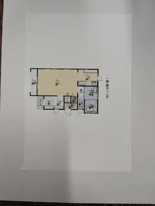Propiedad 3LDK Barrio Chuo, Ciudad de Niigata, Prefectura de Niigata (5)