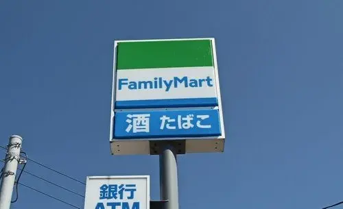 5LDK+S Higashi-ku Ciudad de Niigata Prefectura de Niigata (24)