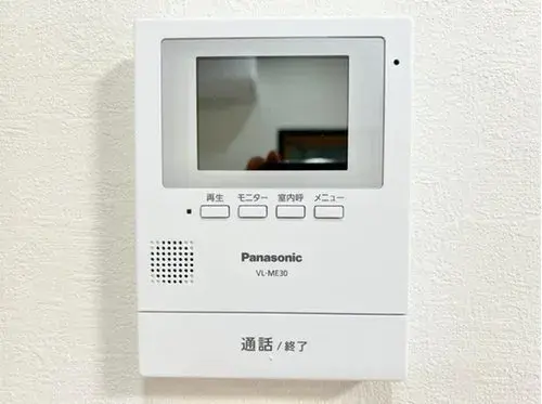 4LDK Property Niigata City Chuo Ward Niigata Prefecture (20)