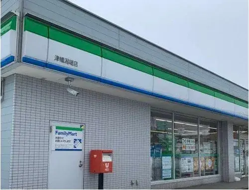 4LDK+S 津幡町 石川県 (19)