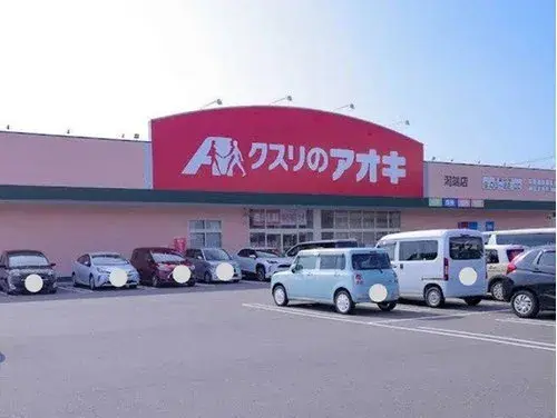 4LDK+S 津幡町 石川県 (20)