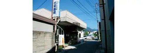 Propriété de 6 chambres à Kofu, Préfecture de Yamanashi (4)