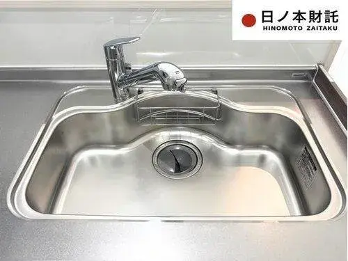 4LDK+S Ciudad de Hamamatsu Distrito de Chuo Prefectura de Shizuoka (14)