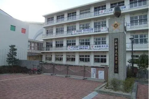 3LDK+S Propiedad Hamamatsu-shi Chuo-ku Shizuoka Prefecture (16)