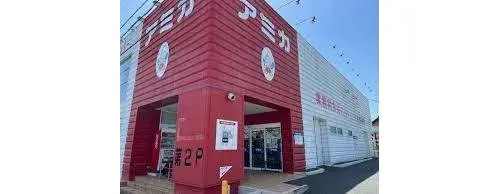 عقار 8LDK مدينة Toyohashi محافظة Aichi (5)