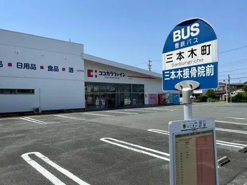 6LLDDKK Property Toyohashi City Aichi Prefecture (22)