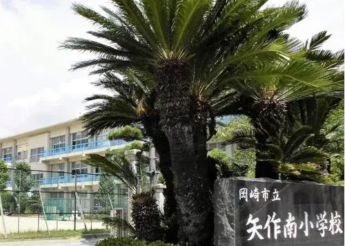 2LDK Okazaki City Aichi Prefecture (13)
