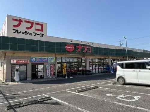 Bien immobilier 5LDK Ville de Kitanagoya Préfecture d'Aichi (19)