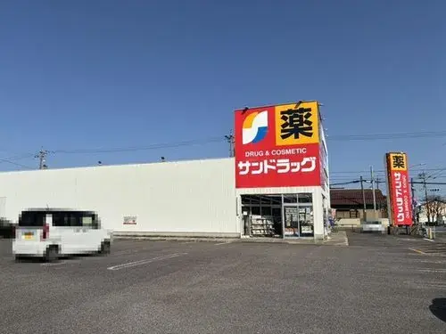 Bien immobilier 5LDK Ville de Kitanagoya Préfecture d'Aichi (20)