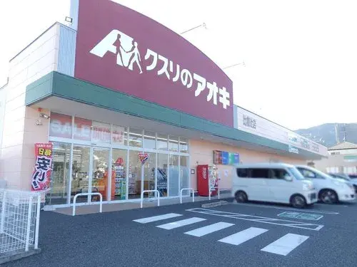 4LDK Property Otsu City Shiga Prefecture (12)