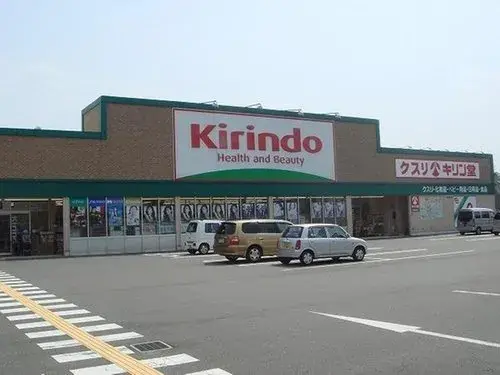 3LDK Fushimi-ku, Ciudad de Kioto, Prefectura de Kioto (20)