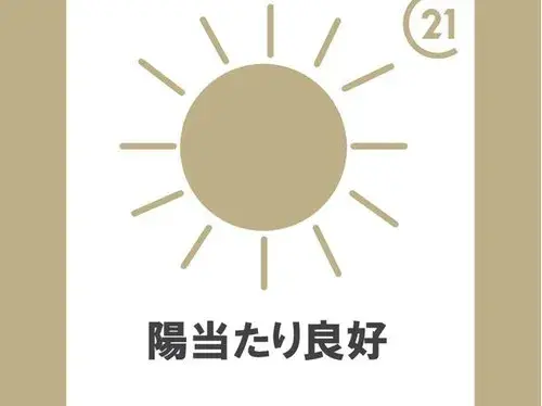 3LDK Fushimi-ku, Ciudad de Kioto, Prefectura de Kioto (24)