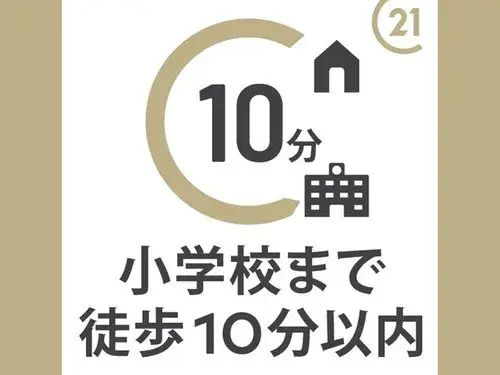 3LDK Fushimi-ku, Ciudad de Kioto, Prefectura de Kioto (25)