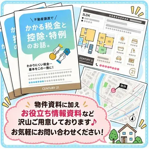 3LDK Fushimi-ku, Ciudad de Kioto, Prefectura de Kioto (27)