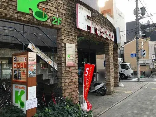 12LDK京都市中京区京都府 (13)