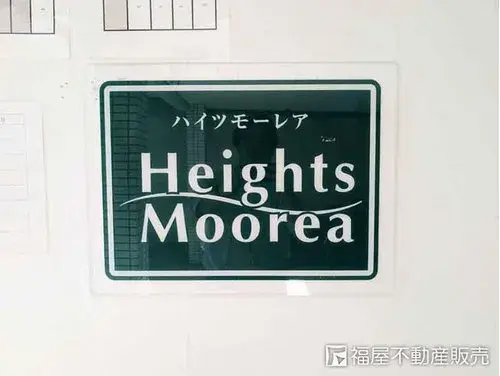 12LDK京都市中京区京都府 (19)