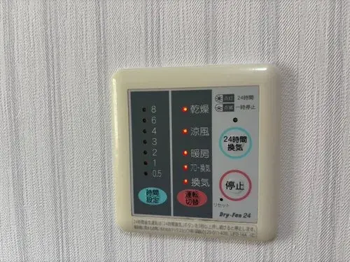 3LDK Ville de Kishiwada Préfecture d'Osaka (17)